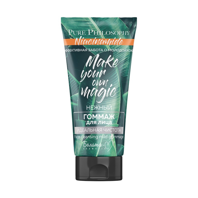*Белита-М PURE PHILOSOPHY Niacinamide Гоммаж д/лица нежный 60г