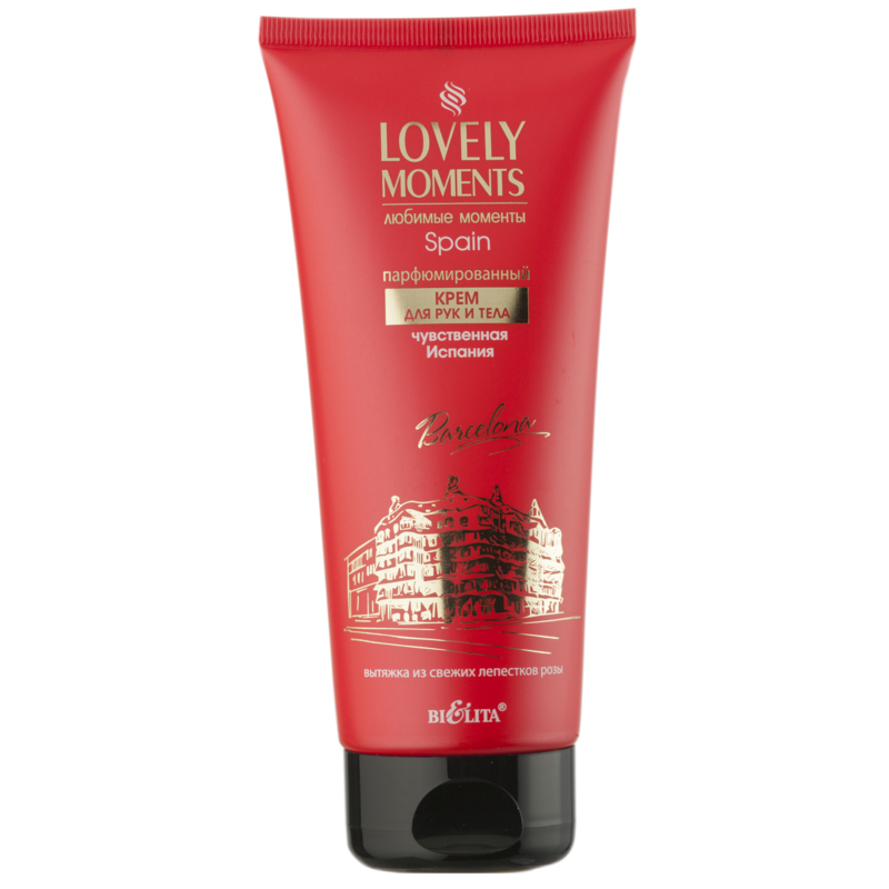 Bielita Lovely Moments Крем д/рук/тела парфюм Чувственная Испания 200мл