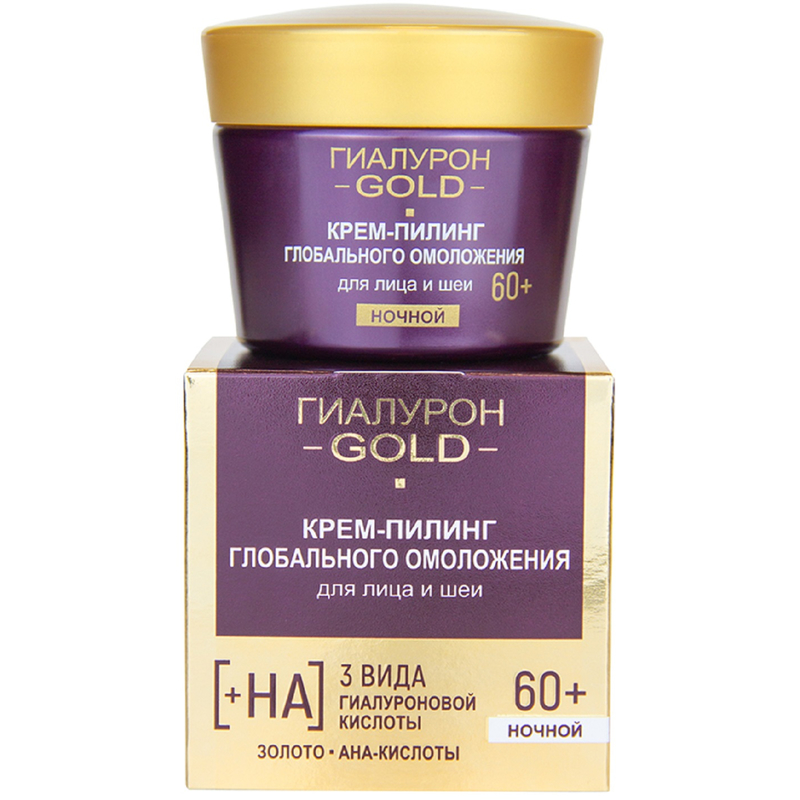 Biтэкс ГИАЛУРОН GOLD 60+ Крем-пилинг ночной Глобального омоложения д/лица и шеи 45мл