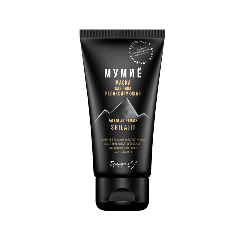 Белита-М Мумие Маска д/лица Релаксирующая 50г