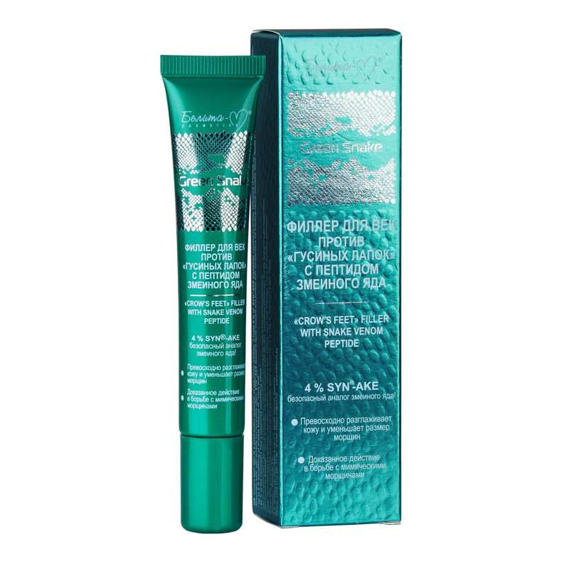 Белита-М Green Snake 40+ Филлер д/век против гусиных лапок 20г