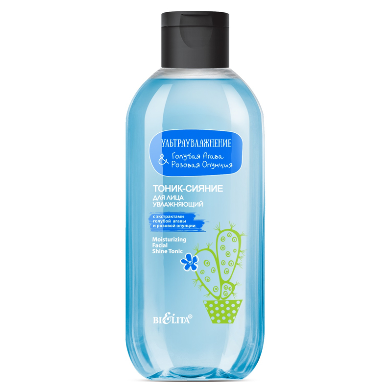 Bielita Ультраувла.Голубая агава & розовая опунция Тоник-сияние для лица увлажняющий 200мл 