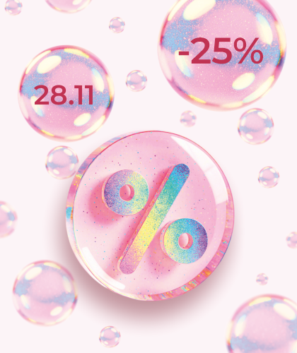 -25% на ВСЕ БЕЛЫЕ ЦЕННИКИ