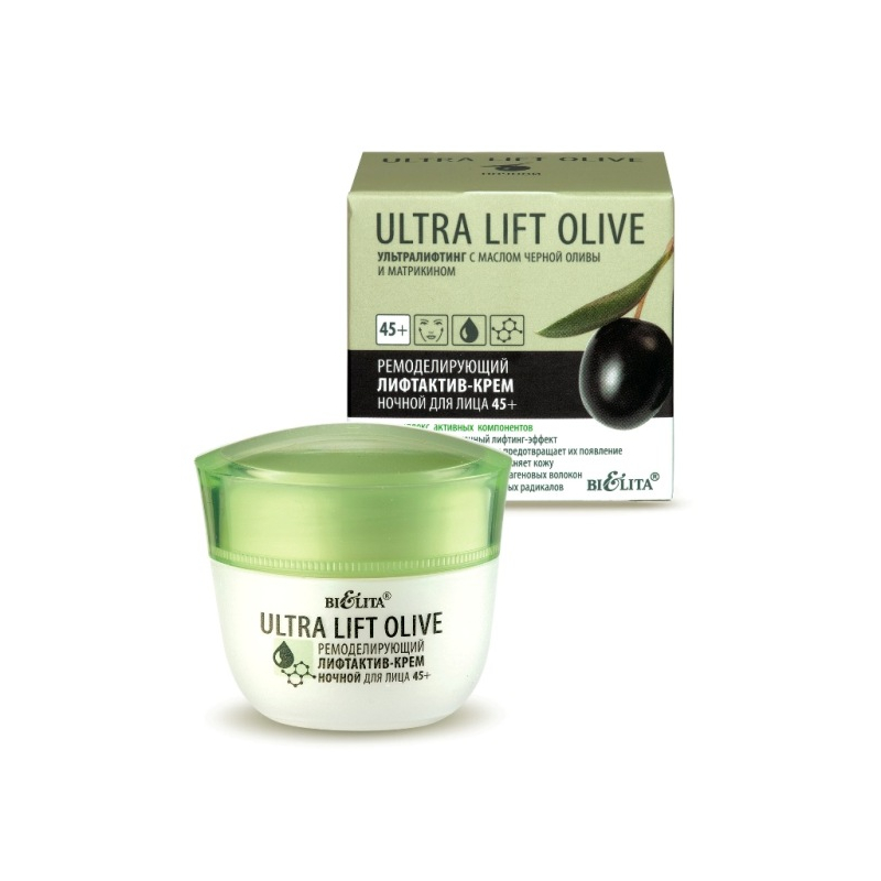 Bielita Ultra Lift Olive 45+ Крем ночной Ремодел Лифтактив 50мл