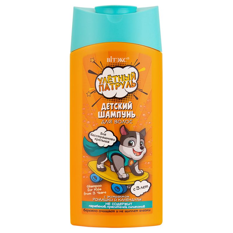 Biтэкс Улетный Патруль Шампунь Детский д/волос с 3лет 275мл