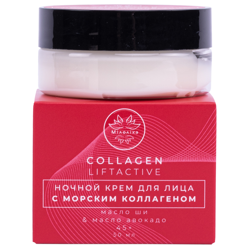 МИЛОЛИКА Collagen Liftactive Крем Ночной для лица с Морским Коллагеном 50мл