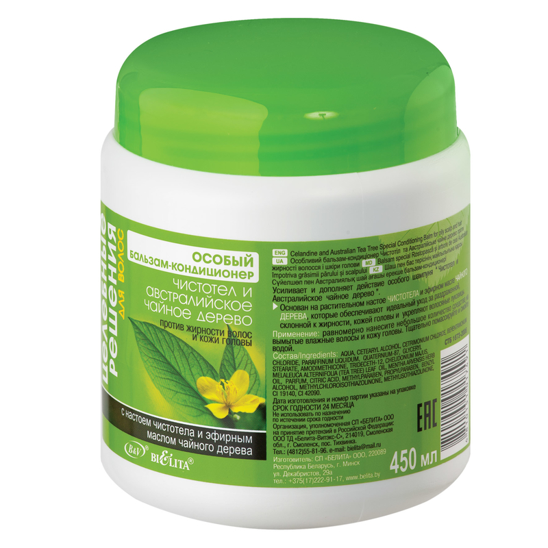 Bielita Целебные решения Бальзам-кондиционер Особый Чистотел Австрал Чайн Дер пр/жирн 450мл