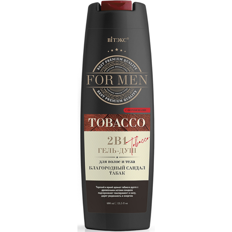 Biтэкс For MEN TOBACCO Гель-душ для волос и тела с феромонами 2в1 Благородный сандал Табак 400мл