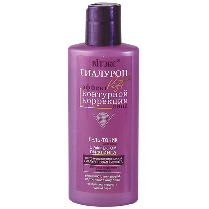 Biтэкс ГиалуронLIFT 45+ Гель-тоник д/лица с Эффектом лифтинга 150мл