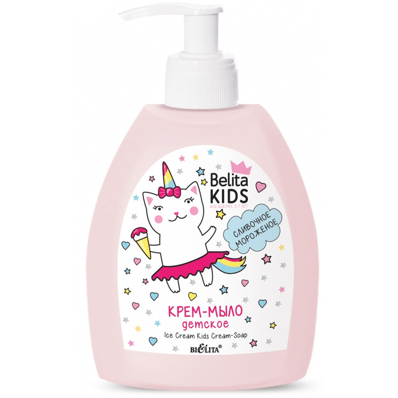 Bielita Kids Для девочек крем-мыло Сливочное мороженое 300мл
