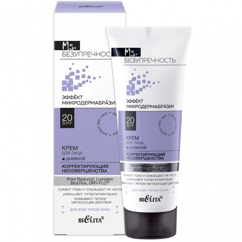 Bielita Ms.Безупречность Крем дневной Корретирующий Несовершенства SPF20 50мл 