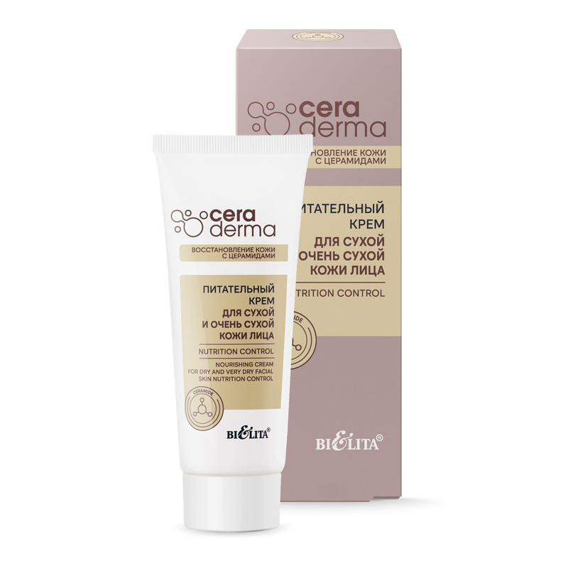 Bielita CeraDermа Питательный крем для сухой и очень сухой кожи Nutrition control 50мл туба
