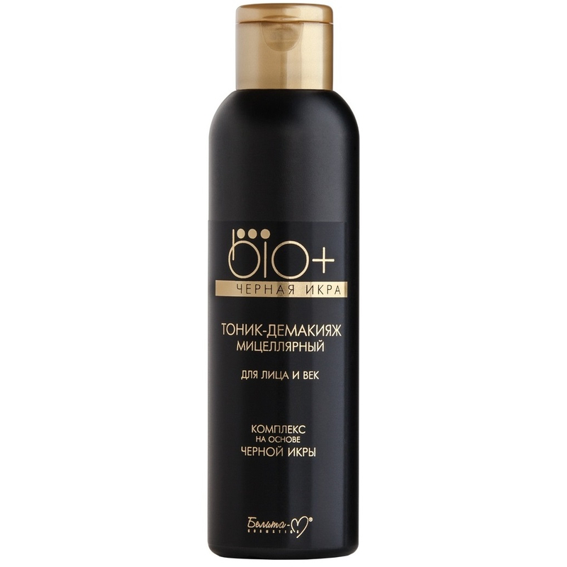Белита-М Bio+ Черная икра Тоник-демакияж Мицелярный д/лица 150мл