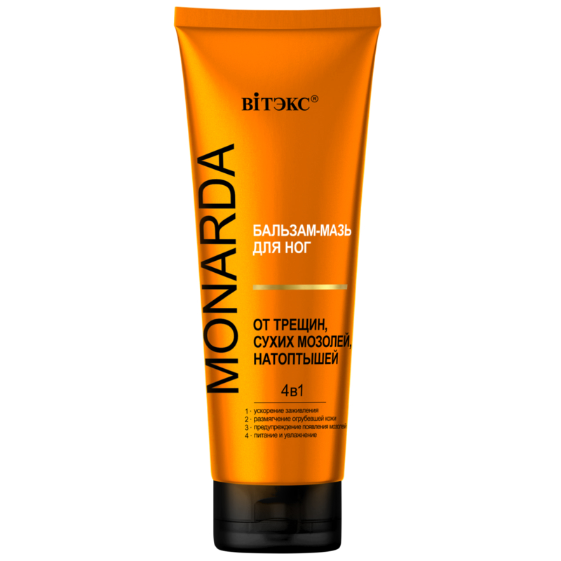 Biтэкс MONARDA БАЛЬЗАМ-МАЗЬ для ног ОТ ТРЕЩИН,СУХИХ МОЗОЛЕЙ,НАТОПТ 4в1 с целеб экстр.монарды, 75 мл 