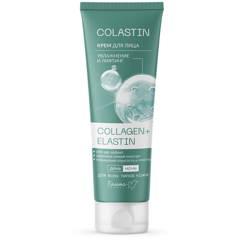 Белита-М COLASTIN Крем д/лица Увлажнение и лифтинг COLLAGEN+ELASTIN 