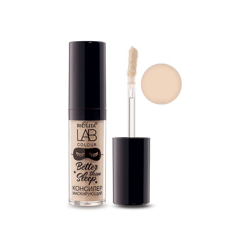 Bielita Консилер Маскирующий LAB colour Better than sleep 02 Ligh 