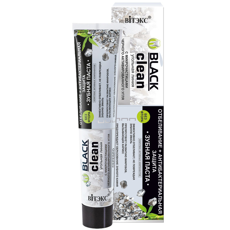 Biтэкс Black CleanУгольная Линия З/Паста Отб+Антибакт Защита 85г