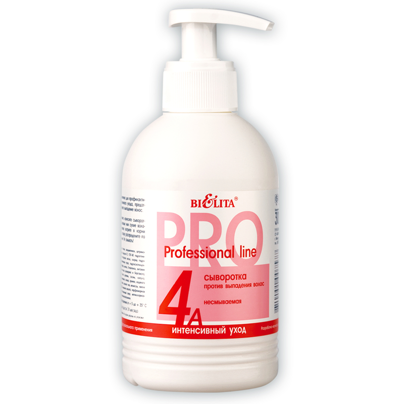 Bielita ПрофЛиния Сыворотка пр/выпад/волос Несмываемая 4A 300мл 