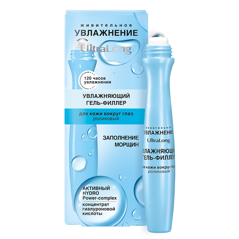 Biтэкс Увлажнение UltraLong Гель-Филлер д/кожи вокруг глаз Роликовый 12мл