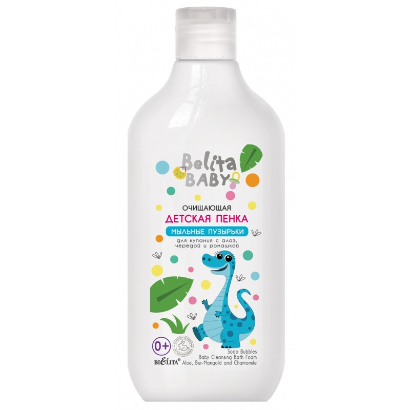 Bielita baby 0+ Пенка детская для купания с алоэ чередой и ромашкой Мыльные пузырьки 300мл