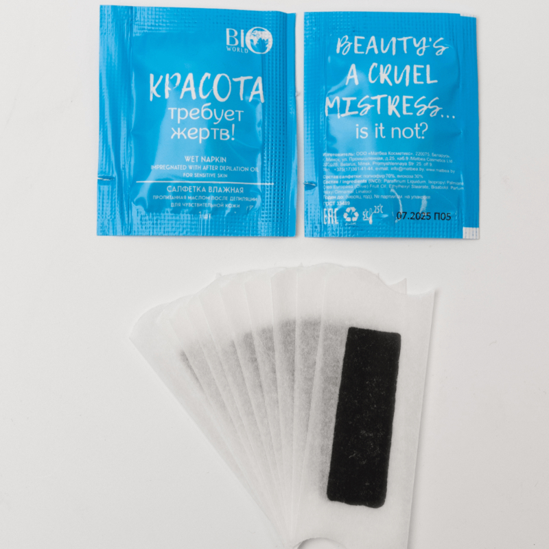 BIO WORLD Secret Life Набор восковых полосок с углем д/депиляции лица BOTANIC LIFE 20
