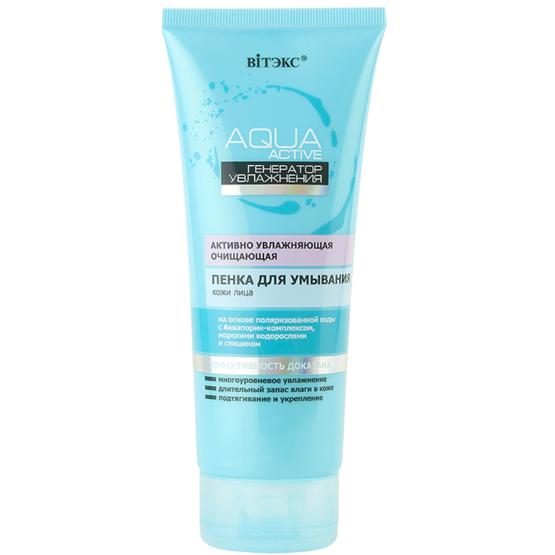 Biтэкс Аква Актив Пенка д/умыв АктивнУвл очищ 200мл