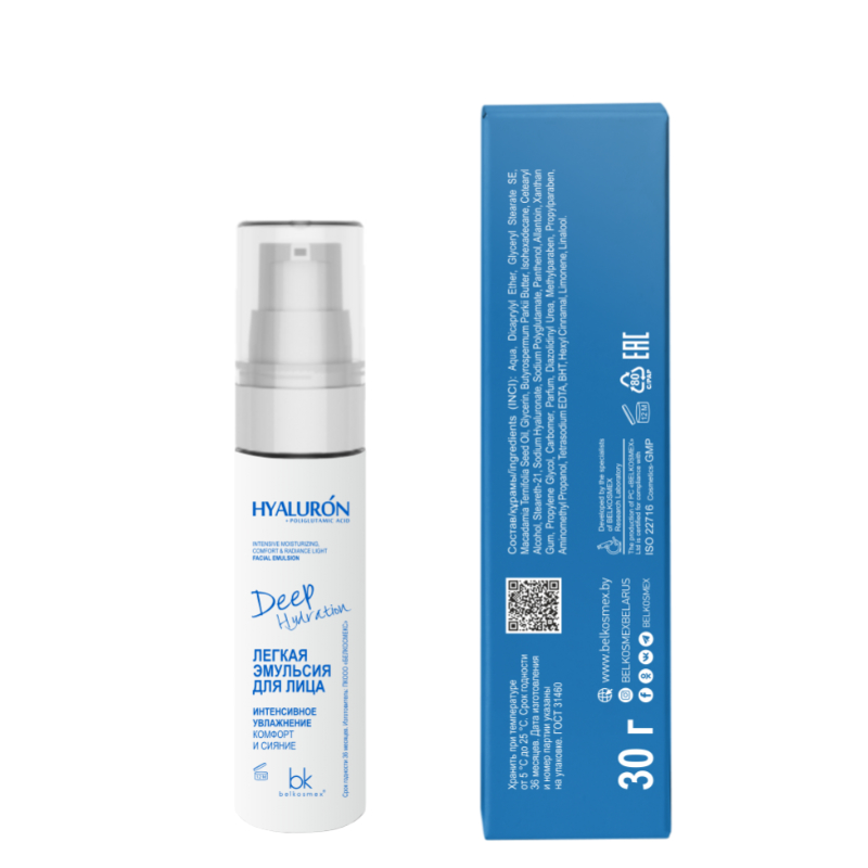 Belkosmex HYALURON Deep Hydration Эмульсия легкая для лица Интенсивное увл. комфорт и сияние 30мл