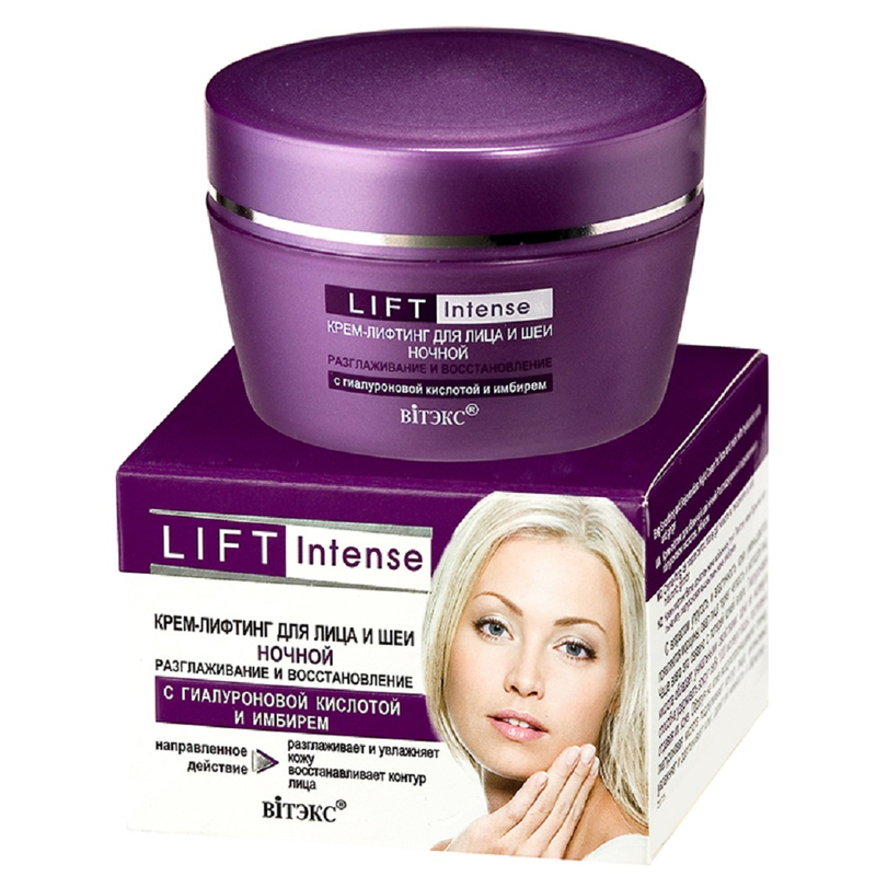 Biтэкс Lift Intense Крем-лифтинг ночной Разглаживание/Восстановление 45мл