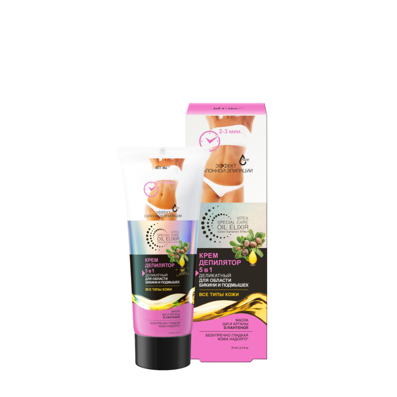 *Biтэкс Special Care OIL Elixir Крем-Депилятор 5в1 Деликатный д/бикини/подмышек 70мл
