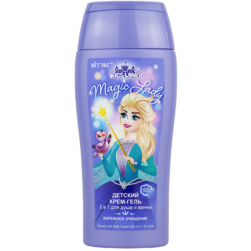 Biтэкс KIDSLAND Magic Lady Крем-гель для душа и ванны 2в1 300мл
