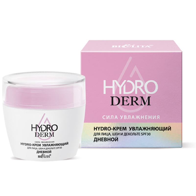 Bielita HydroDERM. Сила Увлажнения Hydro-Крем дневной SPF30 д/лица, шеи и декольте Увлажняющий 50мл