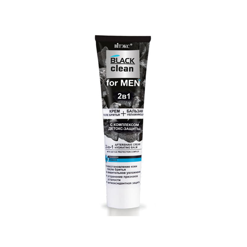 Biтэкс BLACK CLEAN for MEN Крем п/бритья+Бальзам увлажняющий 2в1 Комплекс детокс-защиты 100мл