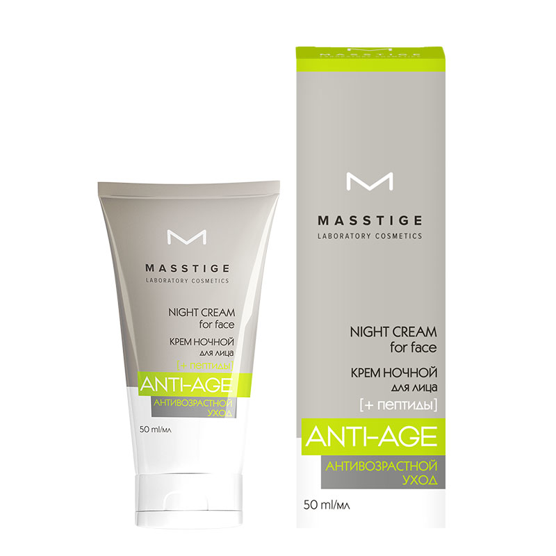 Мастиж ANTI-AGE Крем ночной для лица 50г