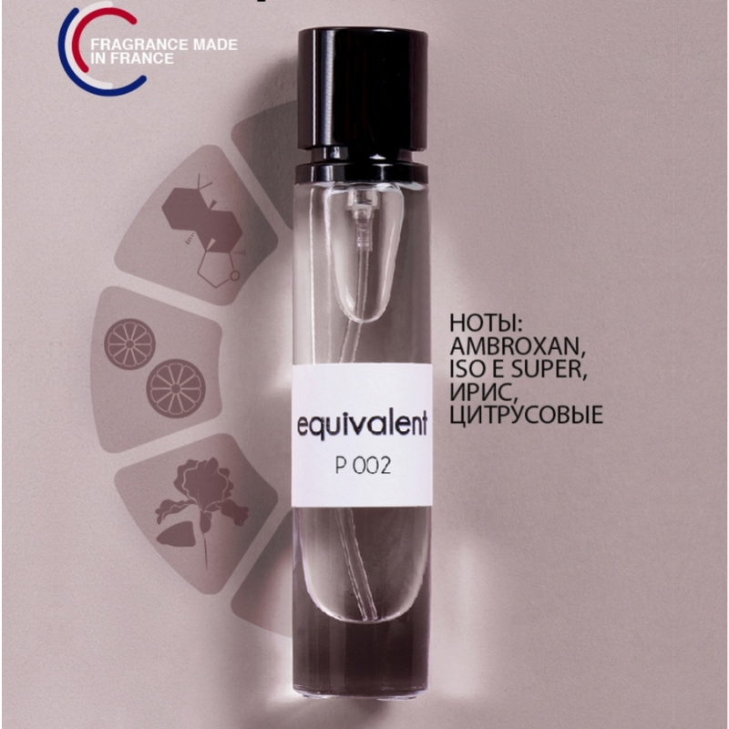 EQUIVALENT Духи жен P002 Molecule 02 13мл