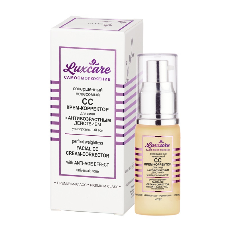 Biтэкс LuxCare Крем-Корректор CС с Антивозрастным действием 30мл