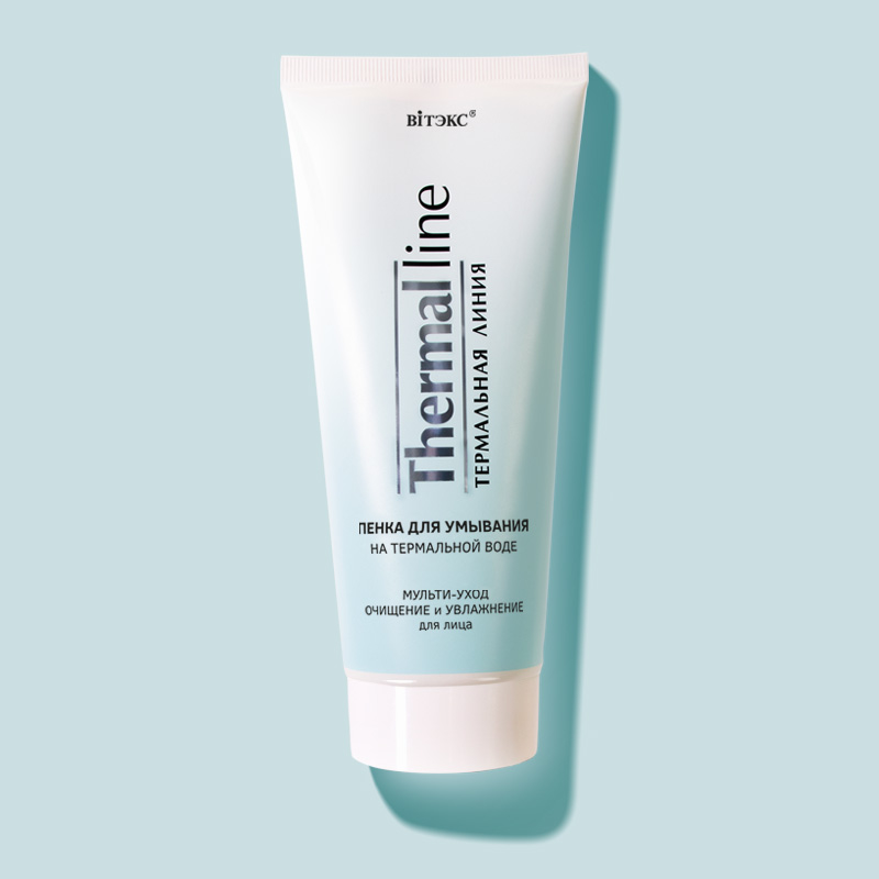 Biтэкс Thermal Line ПЕНКА ДЛЯ УМЫВАНИЯ на терм. воде МУЛЬТИ-УХОД ОЧИЩ и УВЛАЖНЕНИЕ для лица, 200 мл