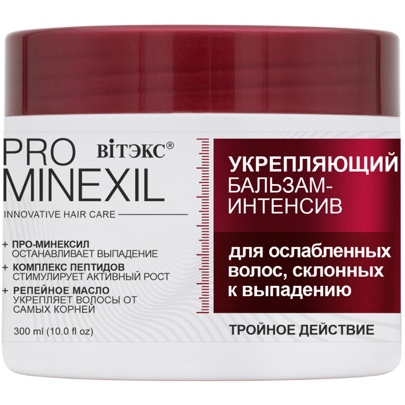 Biтэкс PRO MINEXIL УКРЕПЛЯЮЩАЯ Бальзам-Интенсив д/Ослабленных волос, склонных к выпадению 300мл