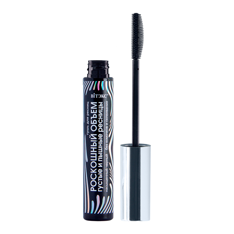 Biтэкс Тушь РОСКОШНЫЙ ОБЪЕМ Густые и пышные ресницы Насыщенный Черный 9г