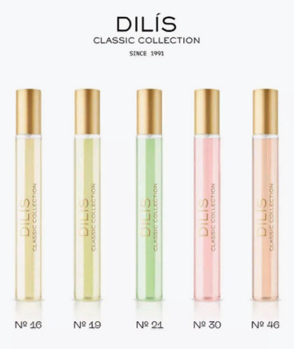 Подборка Дилис КлассичсескиеАроматы