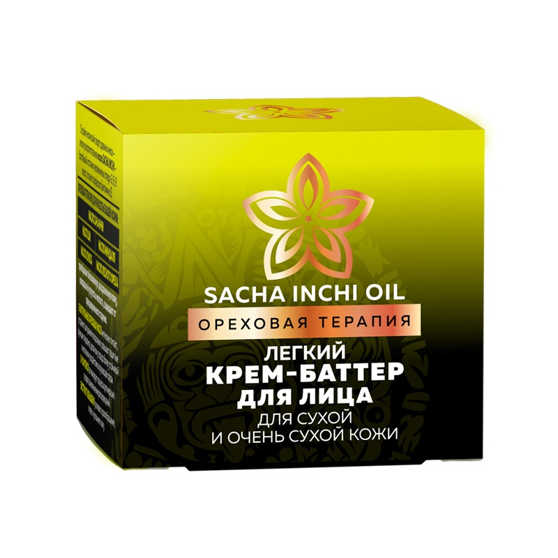 Белита-М Ореховая Терапия Крем-баттер д/лица Легкий д/сухой 50г