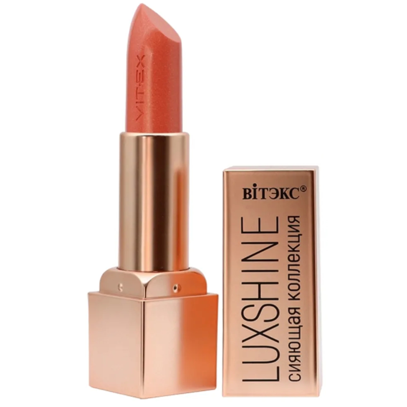 Biтэкс Помада-блеск для губ LUXSHINE Сияющая коллекция, Тон 01 Золотые дюны