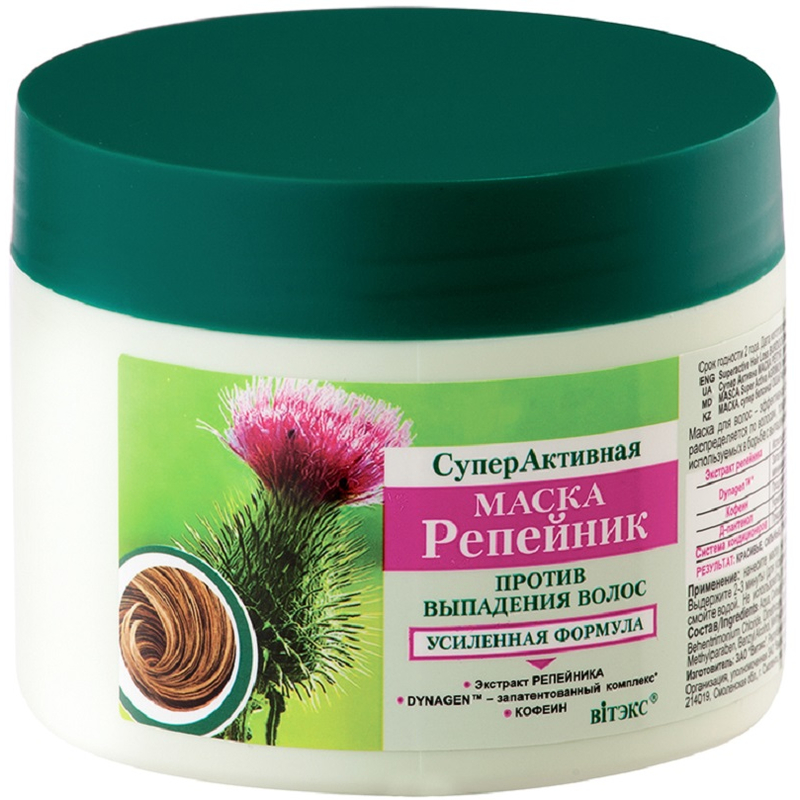 Biтэкс Репейник Маска против Выпадения Суперактивная 300мл