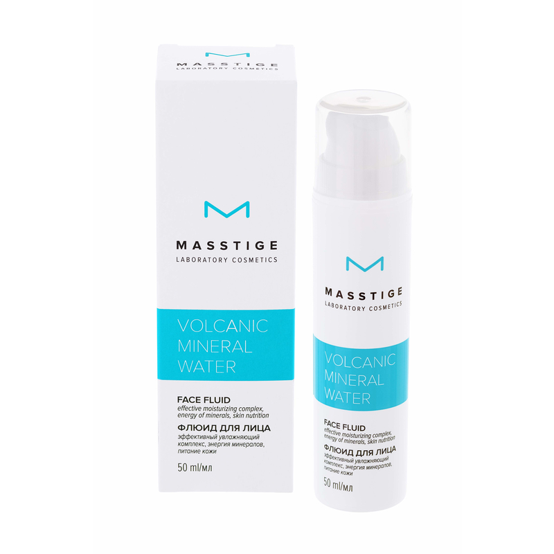 *Мастиж Volcanic Mineral Water Флюид д/лица Увлажняющая 50мл