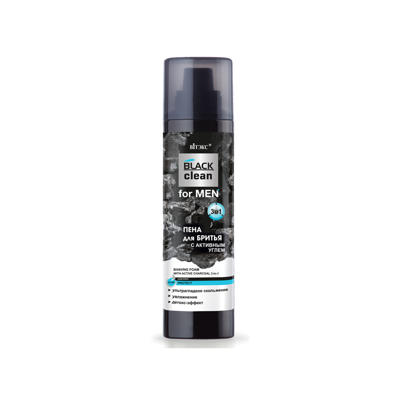 *Biтэкс BLACK CLEAN for MEN Пена д/бритья с актированным углем 3в1 250мл