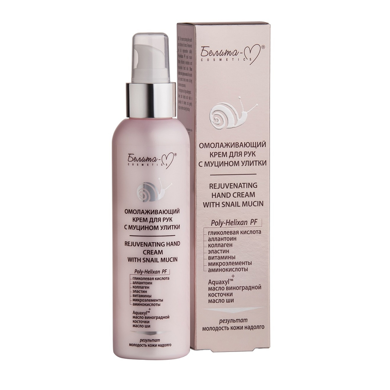 Белита-М Муцин Улитки Крем д/рук Омолаживающий 150г