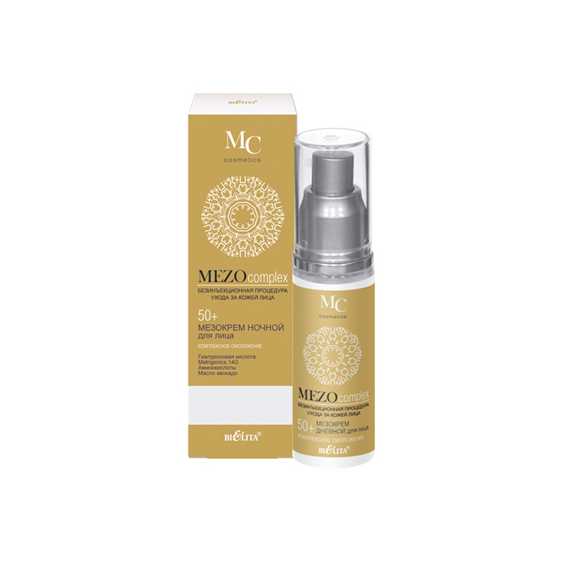 Bielita MEZOcomplex 50+ Мезокрем ночной д/лица комплексное омоложение 50мл
