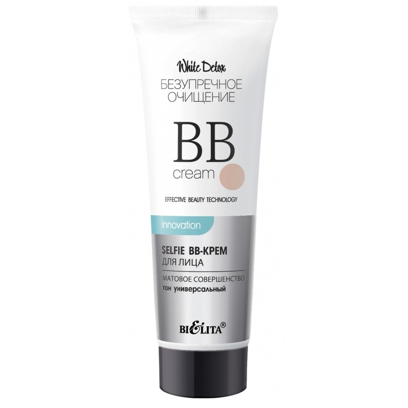 Bielita White Detox ВВ-Крем Selfie Матовое совершенство тон универсальный 30мл