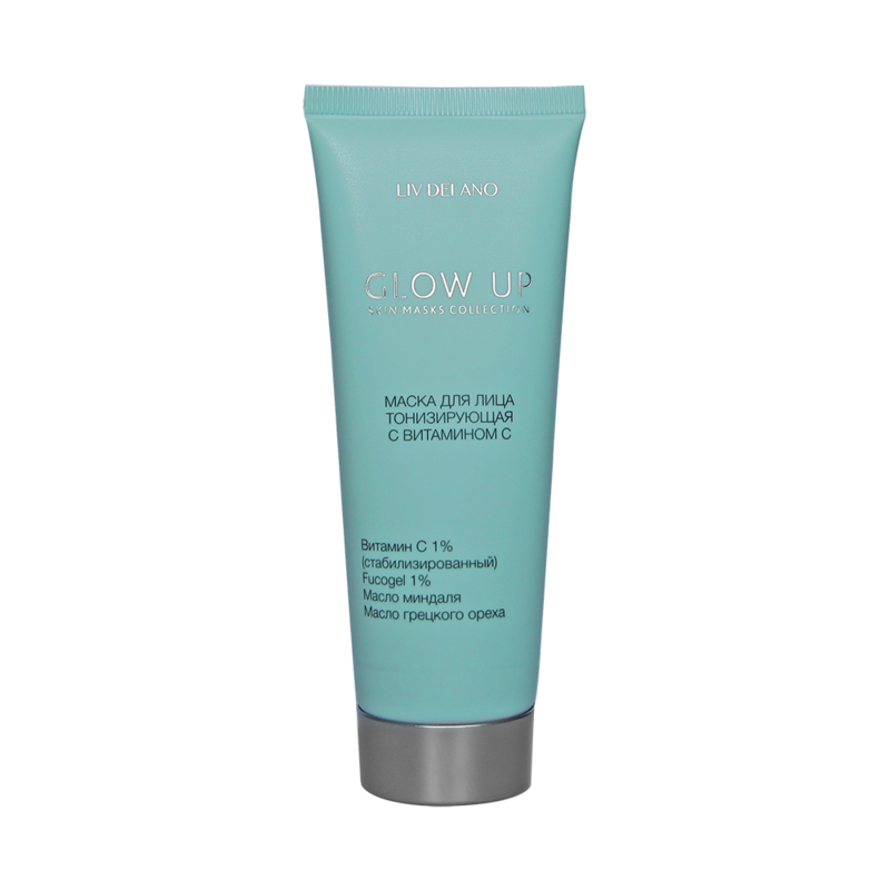 *Liv Delano GLOW UP Маска для лица тонизирующая с витамином С 70г