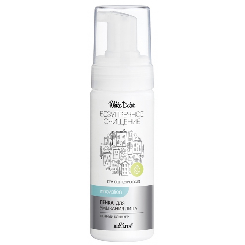 Bielita White Detox Пенка д/умывания лица Пенный клинзер 175мл