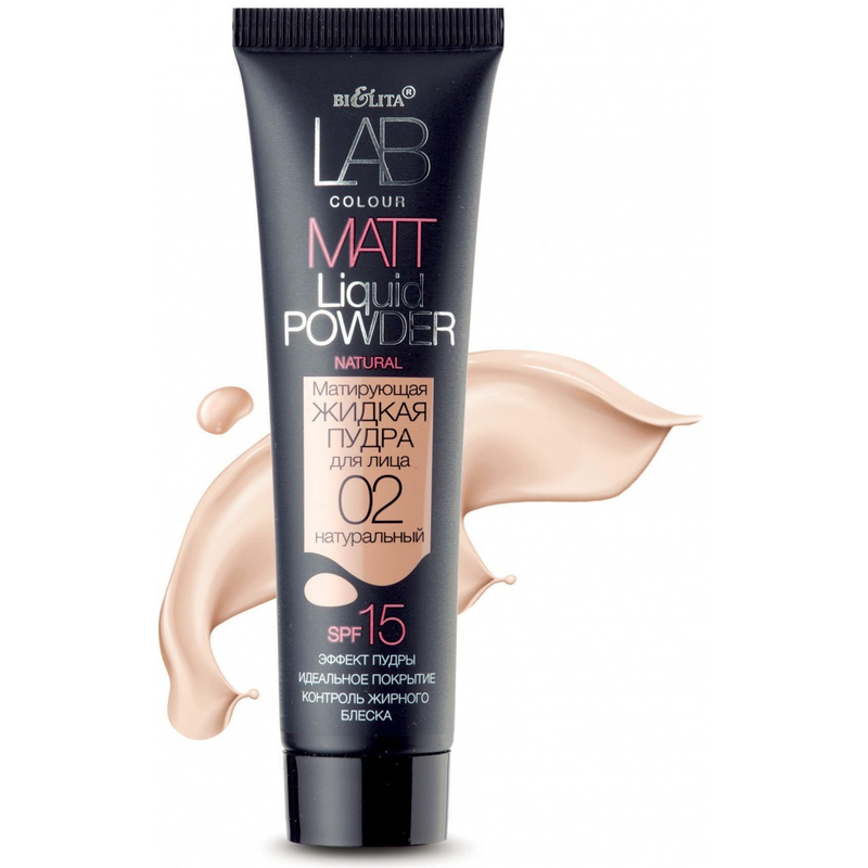Bielita Пудра Жидкая Матирующая LAB colour 02 Натуральный 30мл 